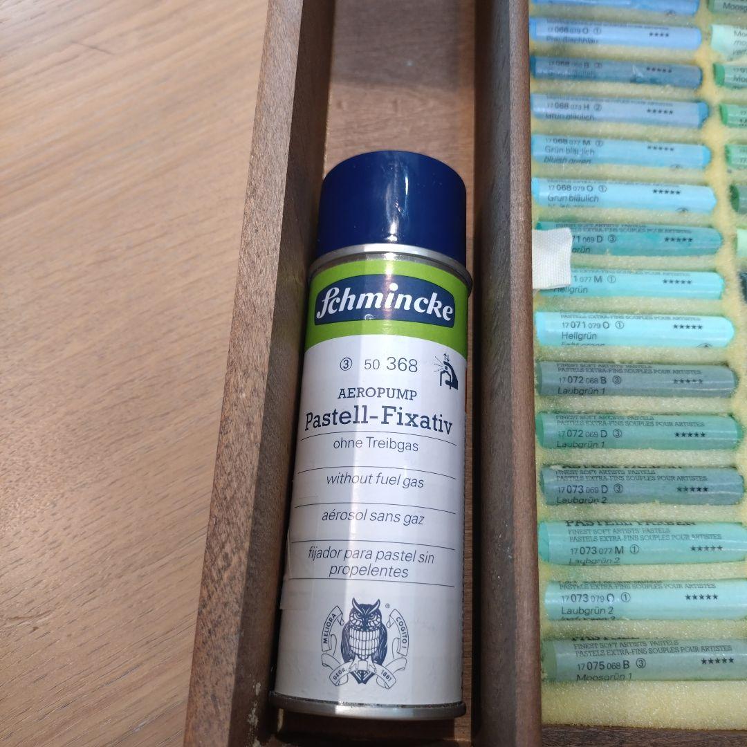 【新品訳あり】Schmincke シュミンケ パステル 180色 木箱入り