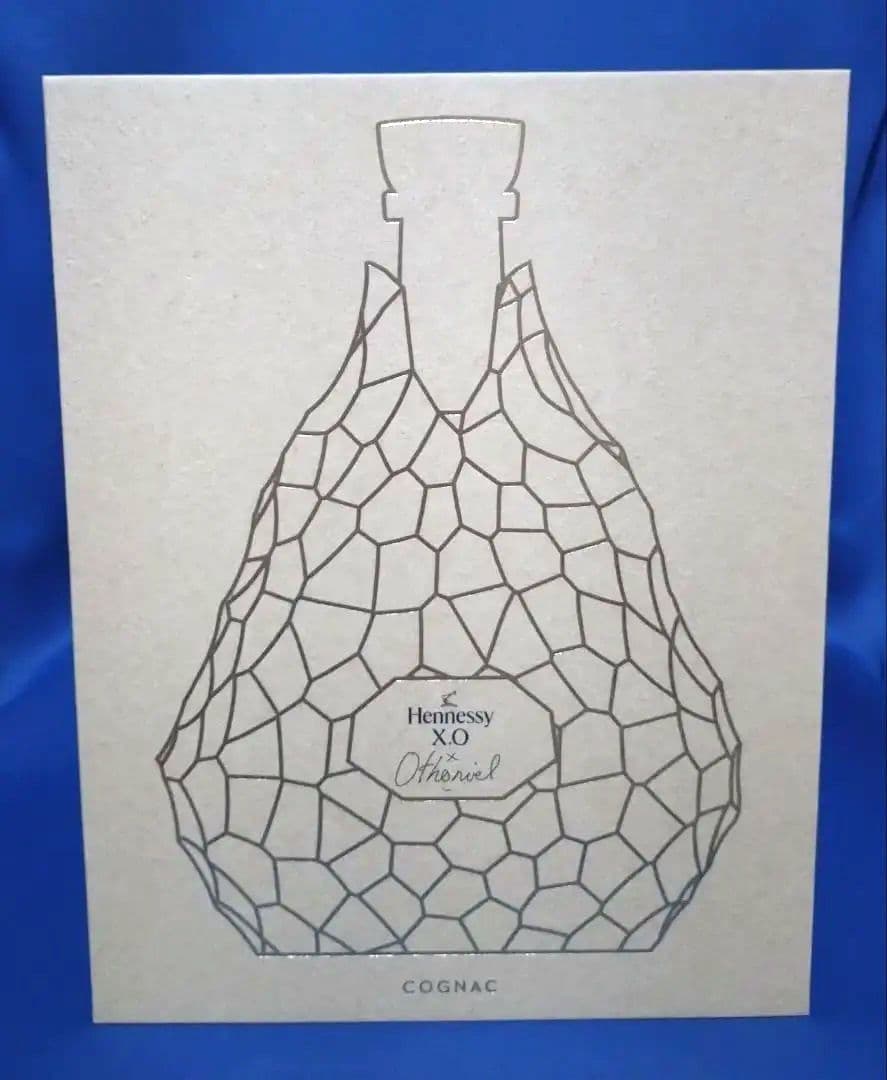 ヘネシーXO 限定品　Jean-Michel Othonvel 700ml