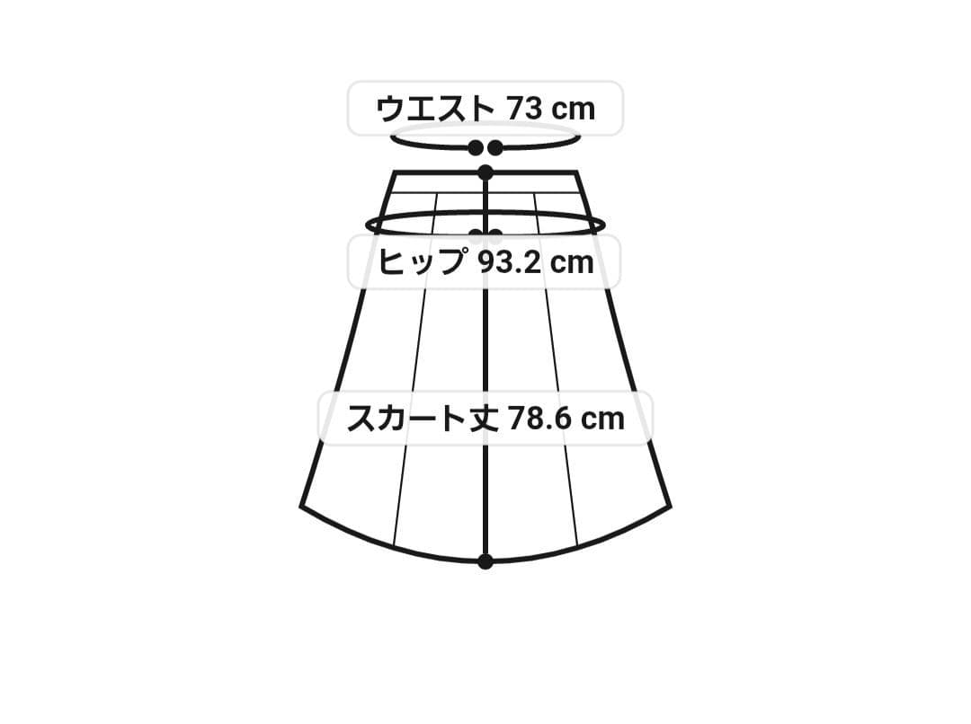 は*ま様 BEIGE,【洗える・VERY 6月号掲載】FICUS / デニムラッ