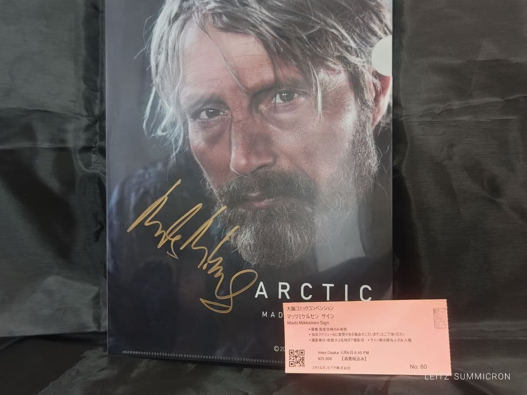 キ*キ様 マッツ・ミケルセン　直筆サイン　クリアファイル