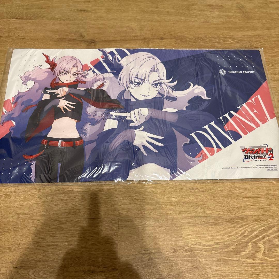 カードファイト!! ヴァンガード ラバーマット シヴィルト(ナオ)