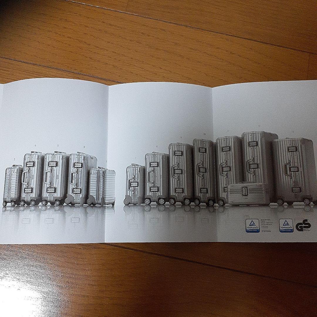 【美希少】RIMOWA TOPAS(4輪)98Lスーツケース ヴィンデージ