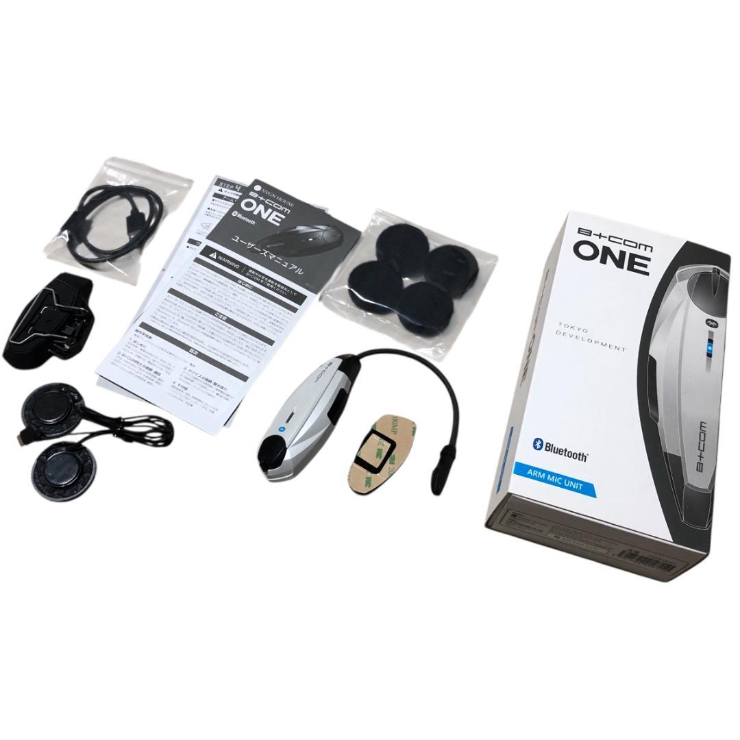 サインハウス B＋COM ONE ビーコム インカム