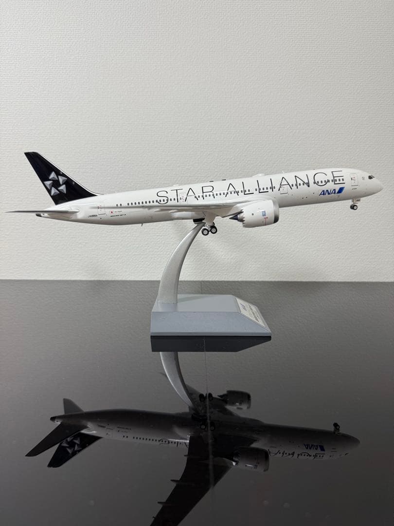 航空機・ヘリコプター 1/200 ANA B787-9 JA899A STAR ALLIANCE