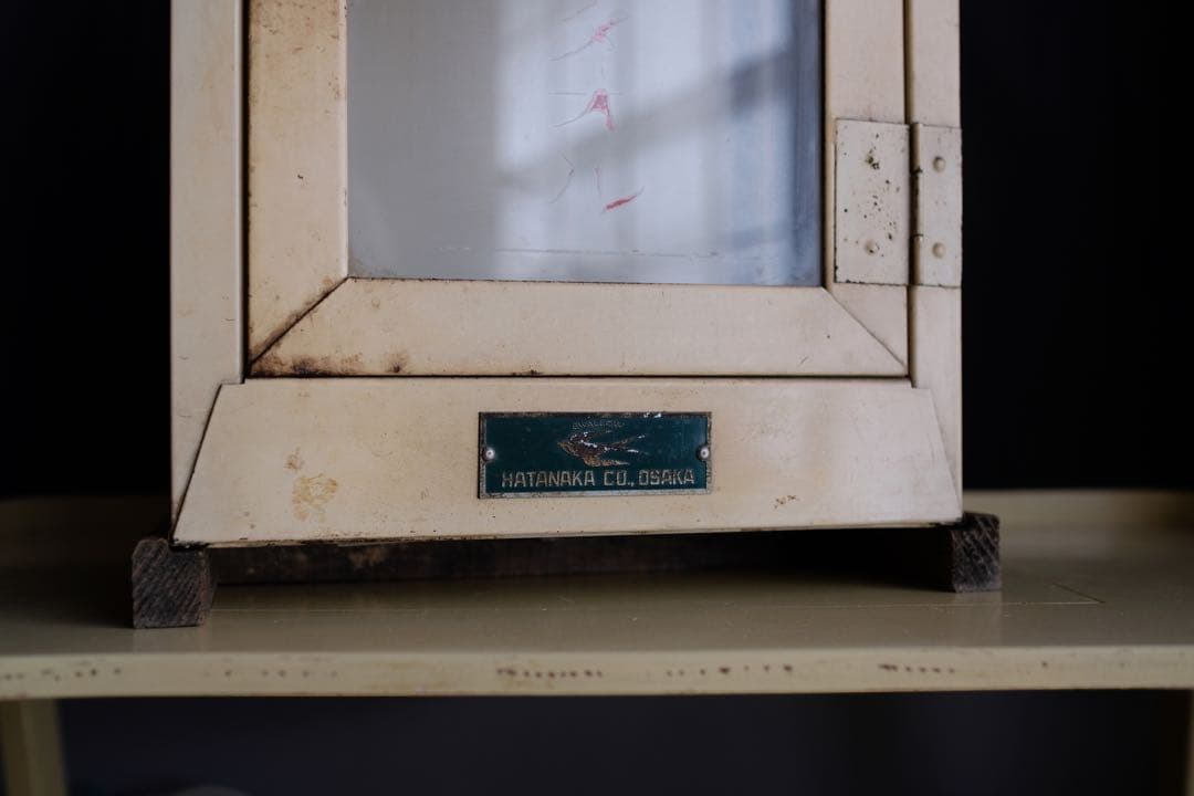クリーム色の救急箱 昭和レトロ調 vintage金属医薬箱