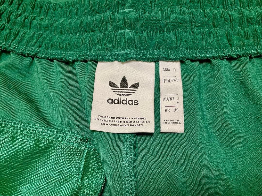 adidas モノグラムセットアップ/カレッジグリーン(上S/下M)