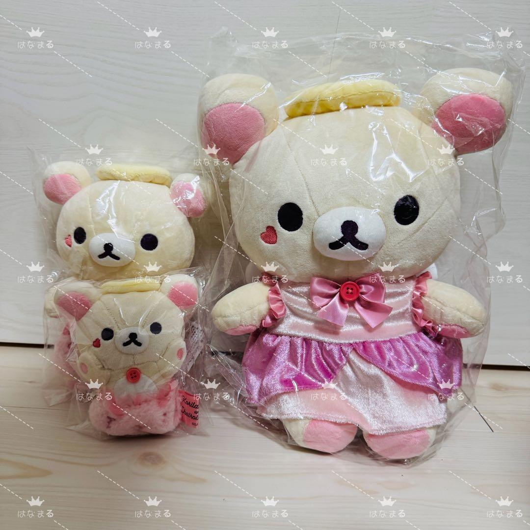 【コリラックマ】コラックマ チャイロイコグマ ぬいぐるみ てんし あくま