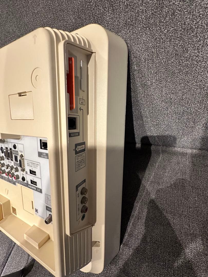 【即日発送】【希少！】液晶デジタルTV SONY 20V型 KDL-20M1