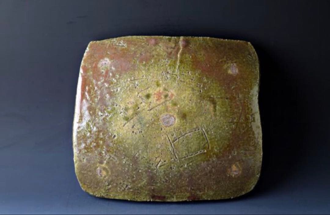 北大路魯山人　織部　角皿　四方皿