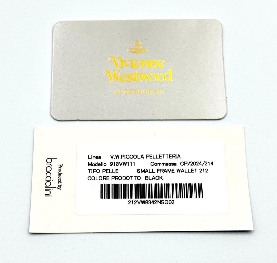 【♡新品♡】Vivienne Westwood 三つ折り財布 黒 ブラック 人気