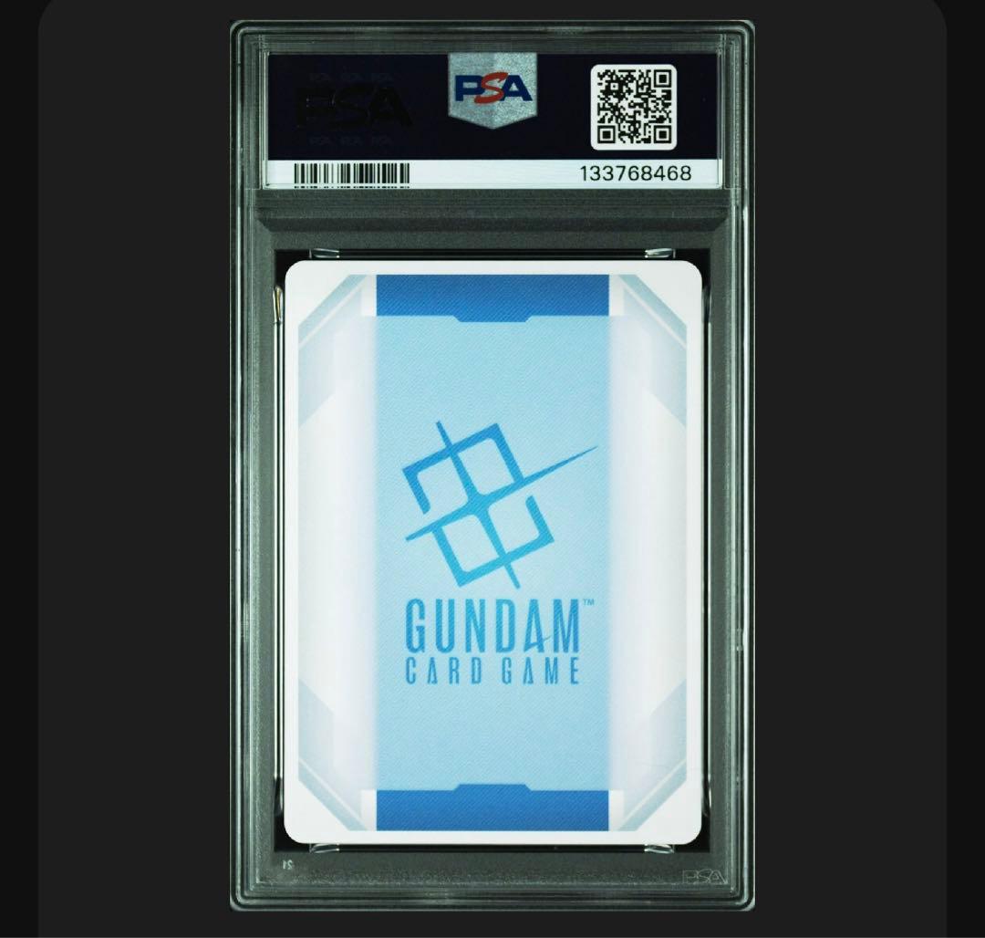 PSA10ガンダムカードゲーム 予期せぬ出来事 プロモ パラレル