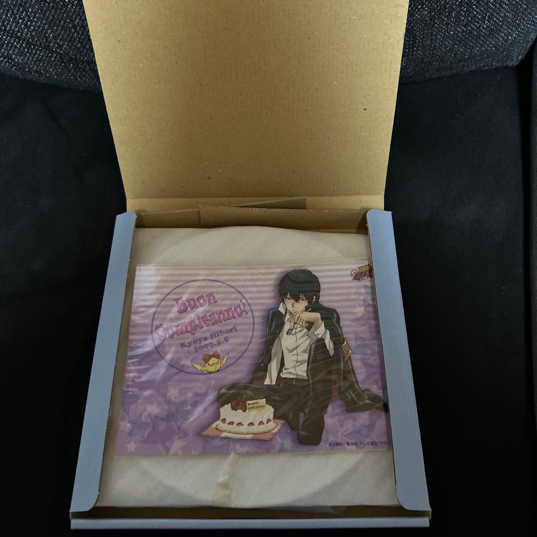 リボーン　雲雀　誕生日セット