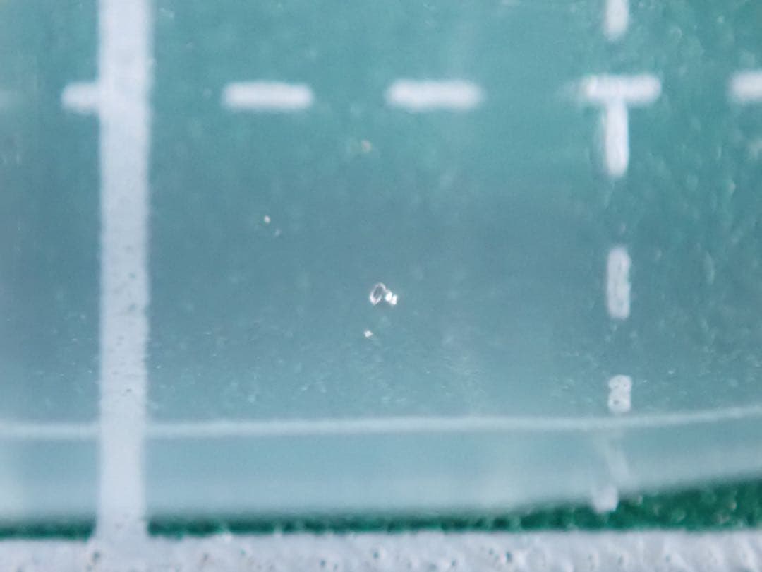 マラン鉱(TL)、スペリー鉱　中国