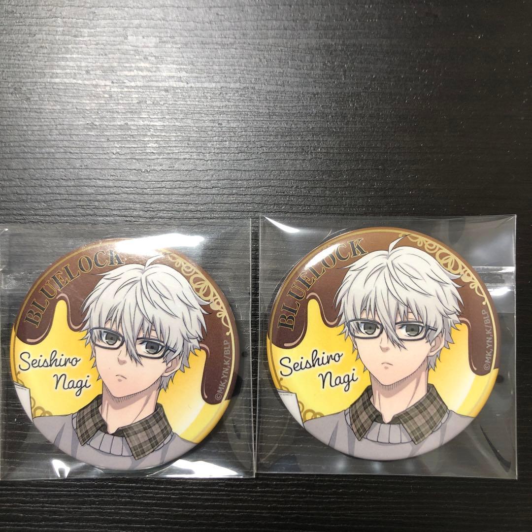 ブルーロック　Anisugar アニシュガー　読書の秋　缶バッジ　凪誠士郎 2個