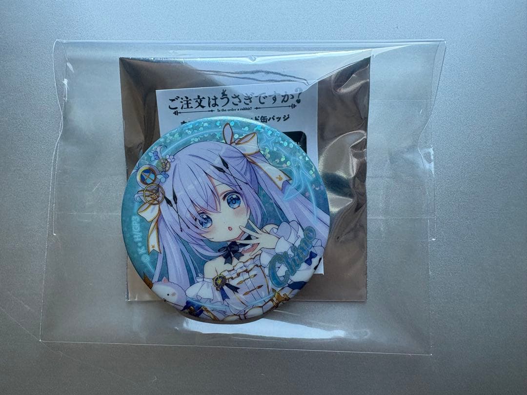 ご注文はうさぎですか？チノ（ホロレア）ブラインド缶バッジ