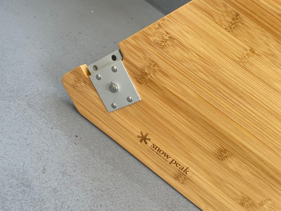 スノーピーク　マルチファンクションテーブル オープン　R ＋ L 竹