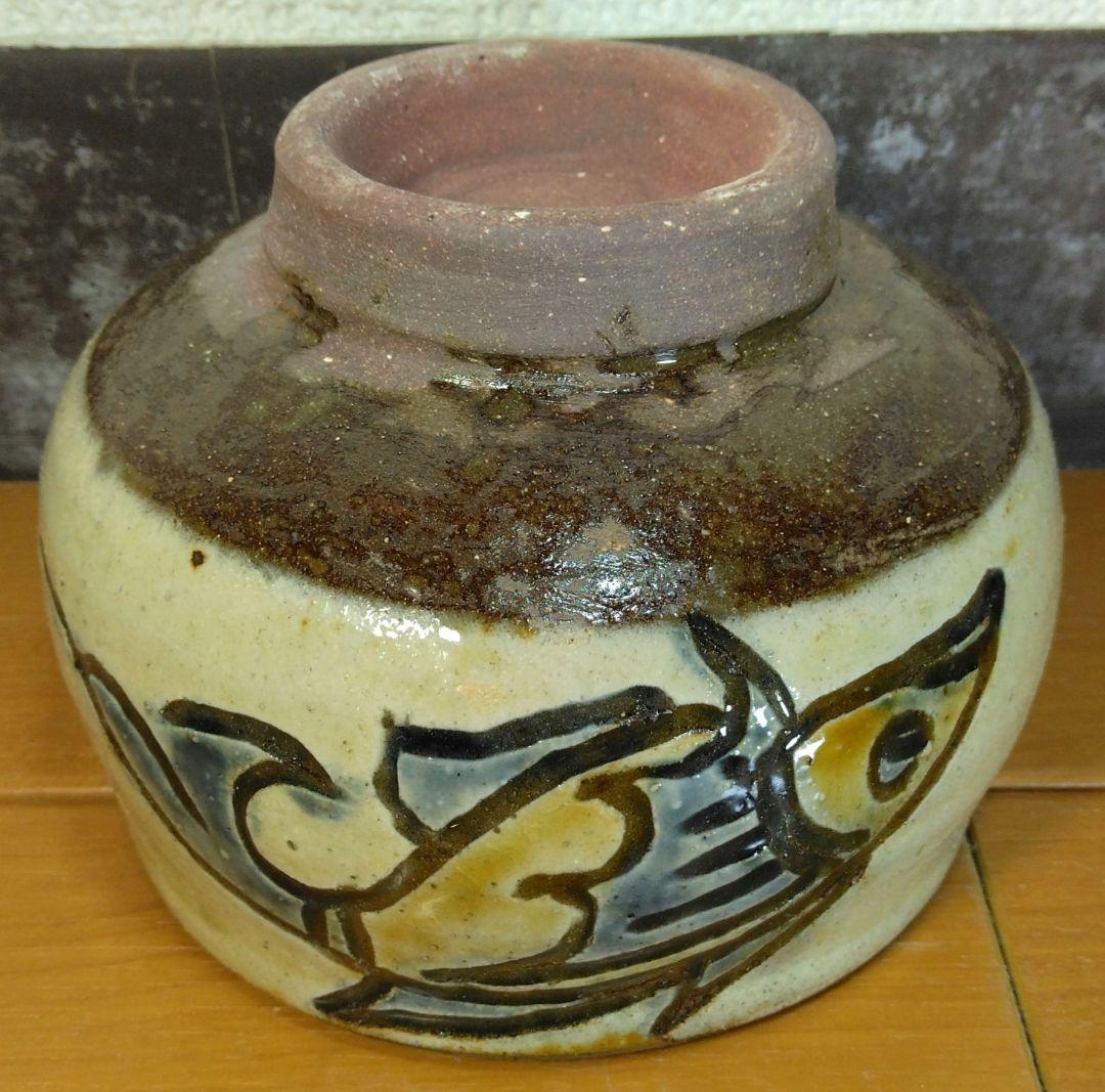 人間国宝 金城次郎 魚茶碗(刷毛目魚紋茶碗）栞 共箱 美品 壺屋焼 壷屋焼 上作