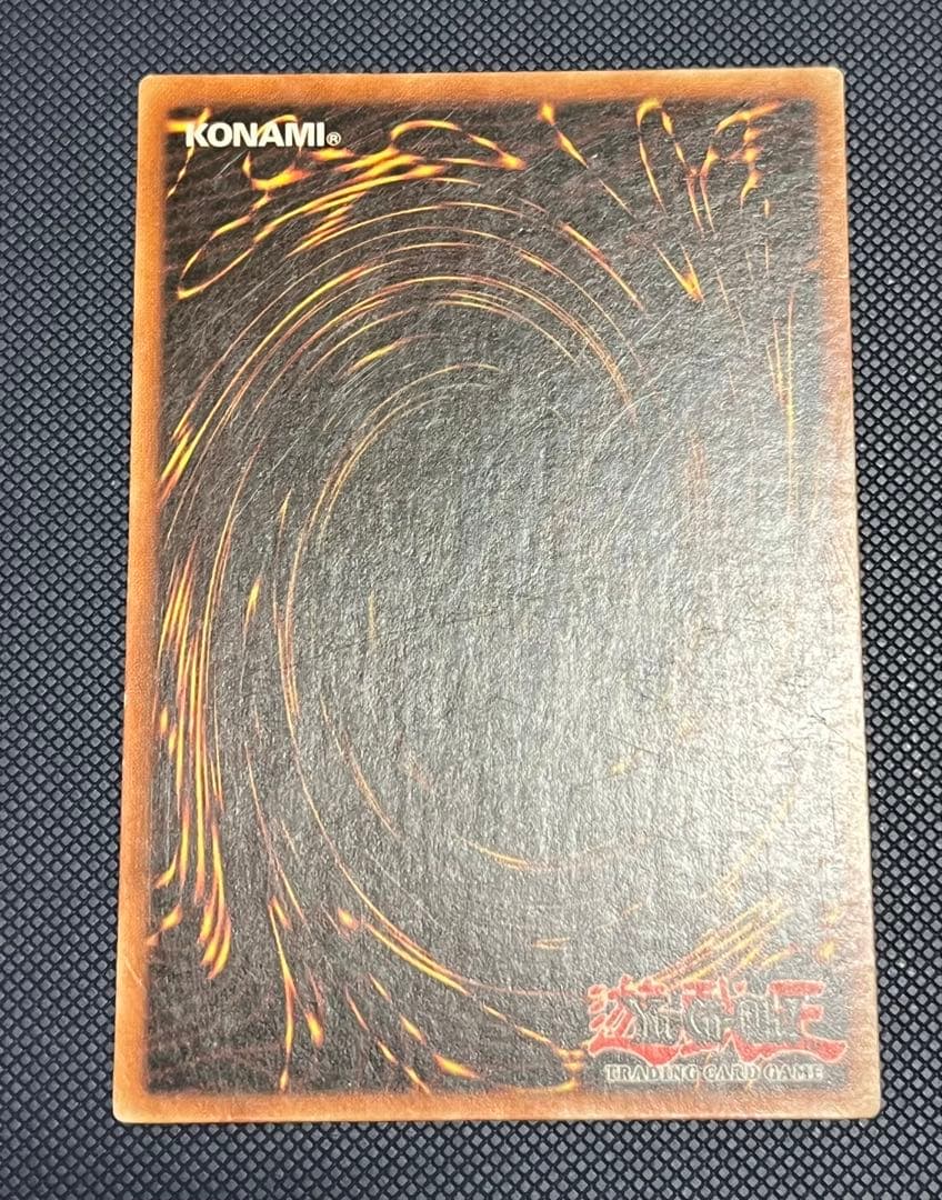 【貴重】wavy ブラックマジシャン 北米版 ウルトラレア 英語