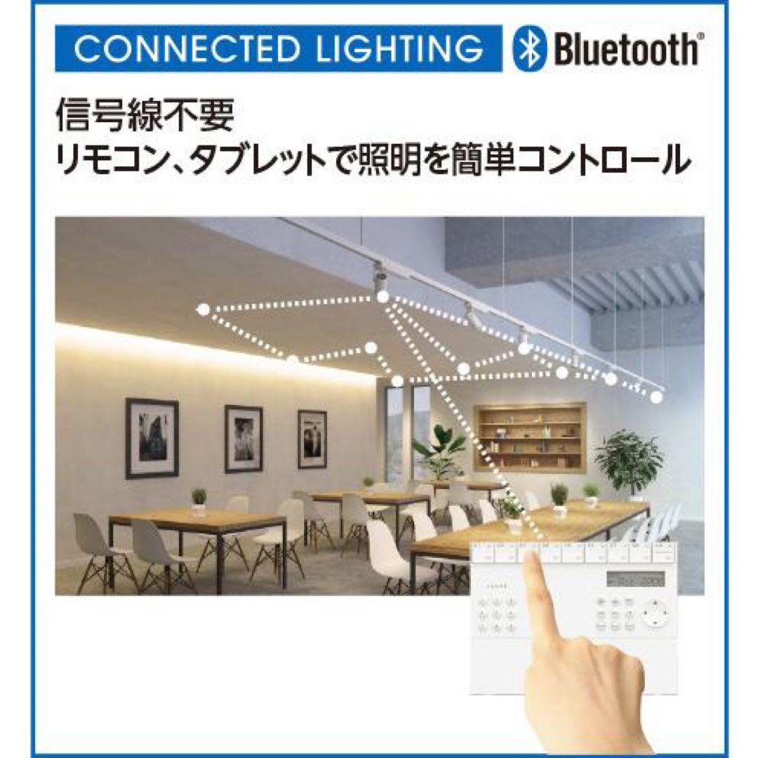 オーデリック　ソリッドラインスリム　黒　1500mm ３本セット　新品未使用品