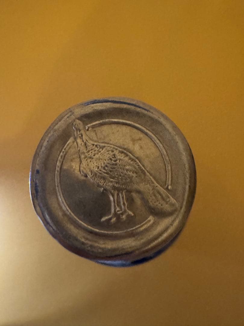 ウイスキー ワイルドターキー WILD TURKEY 8年 未開栓 750ml