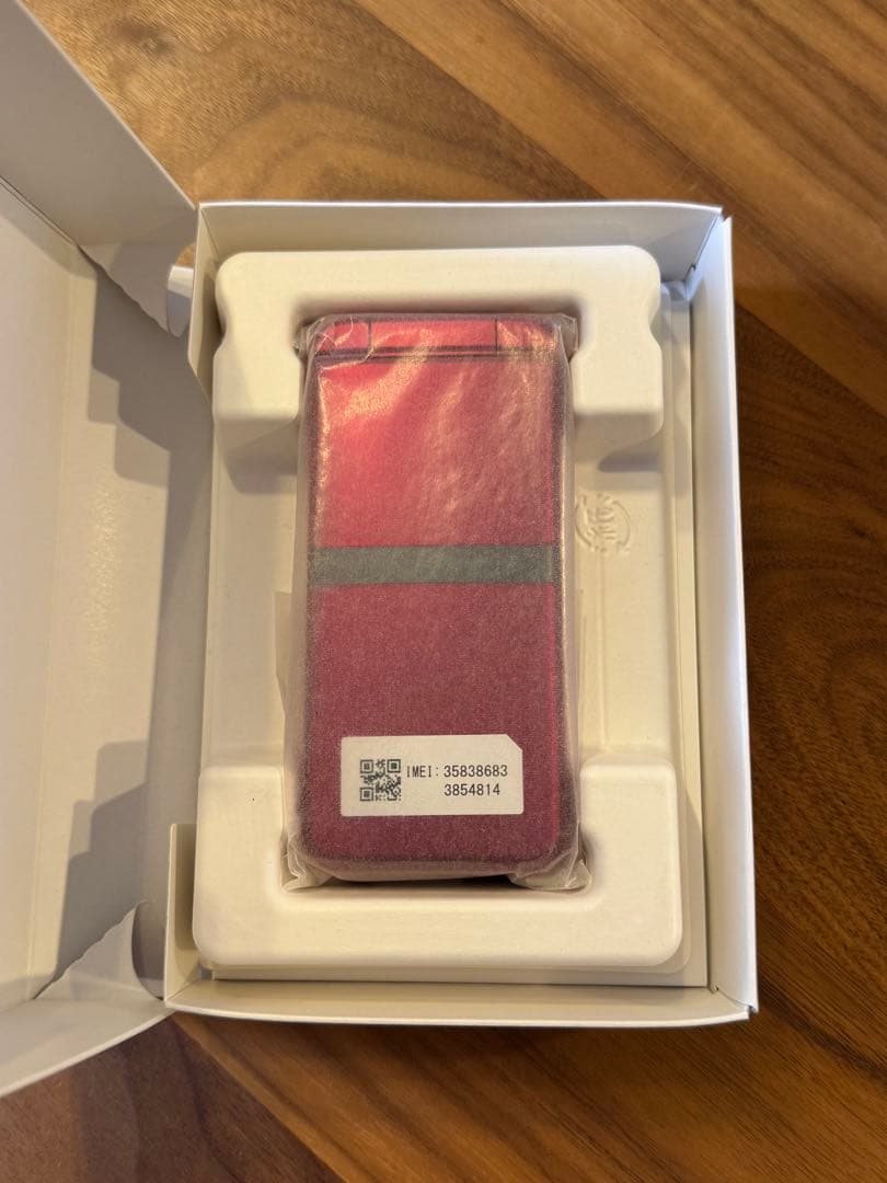 docomo DIGNO KY-42C 本体 レッド ガラホ　新品