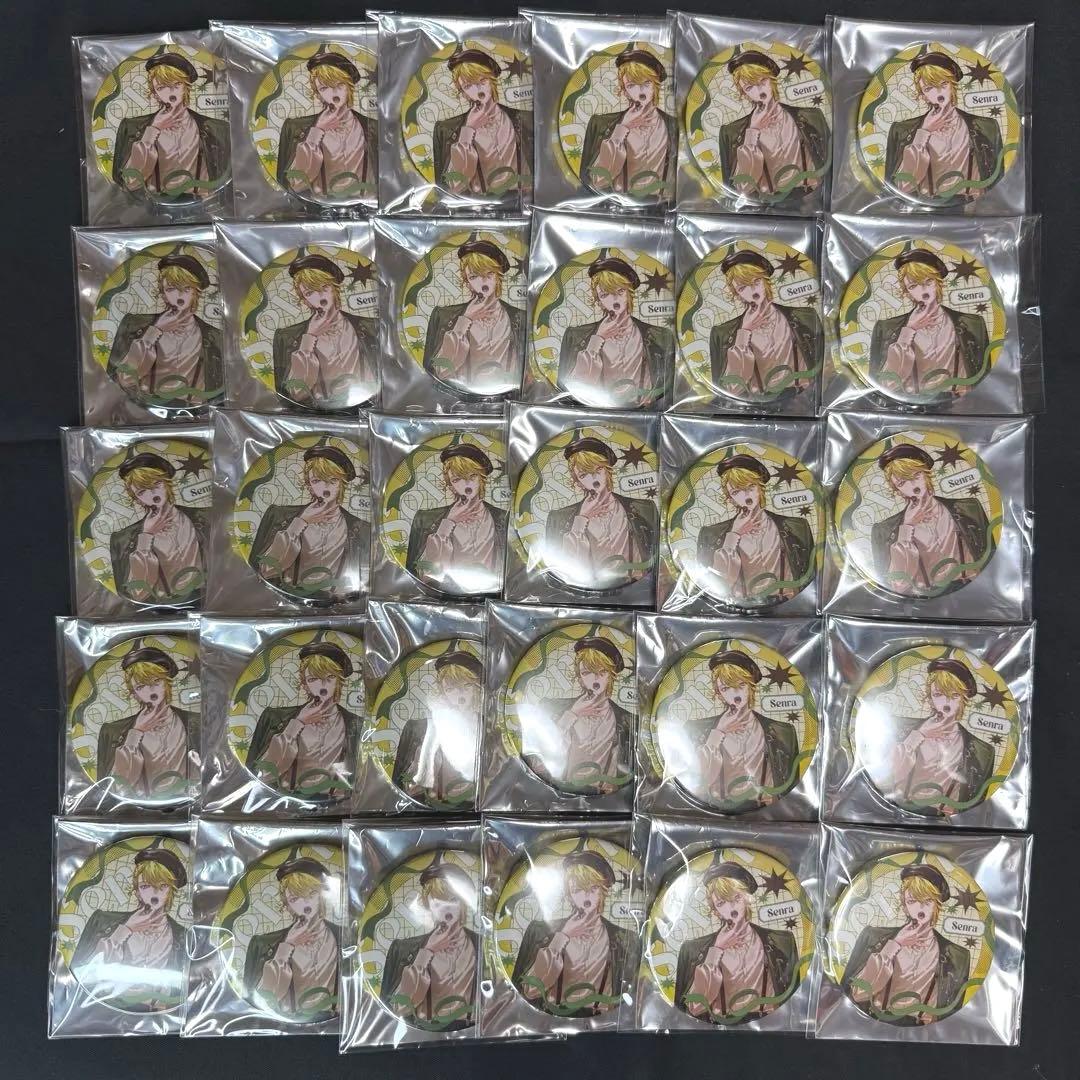 浦島坂田船 センラ センワン 2025 Brun 缶バッジ 等身 メイン