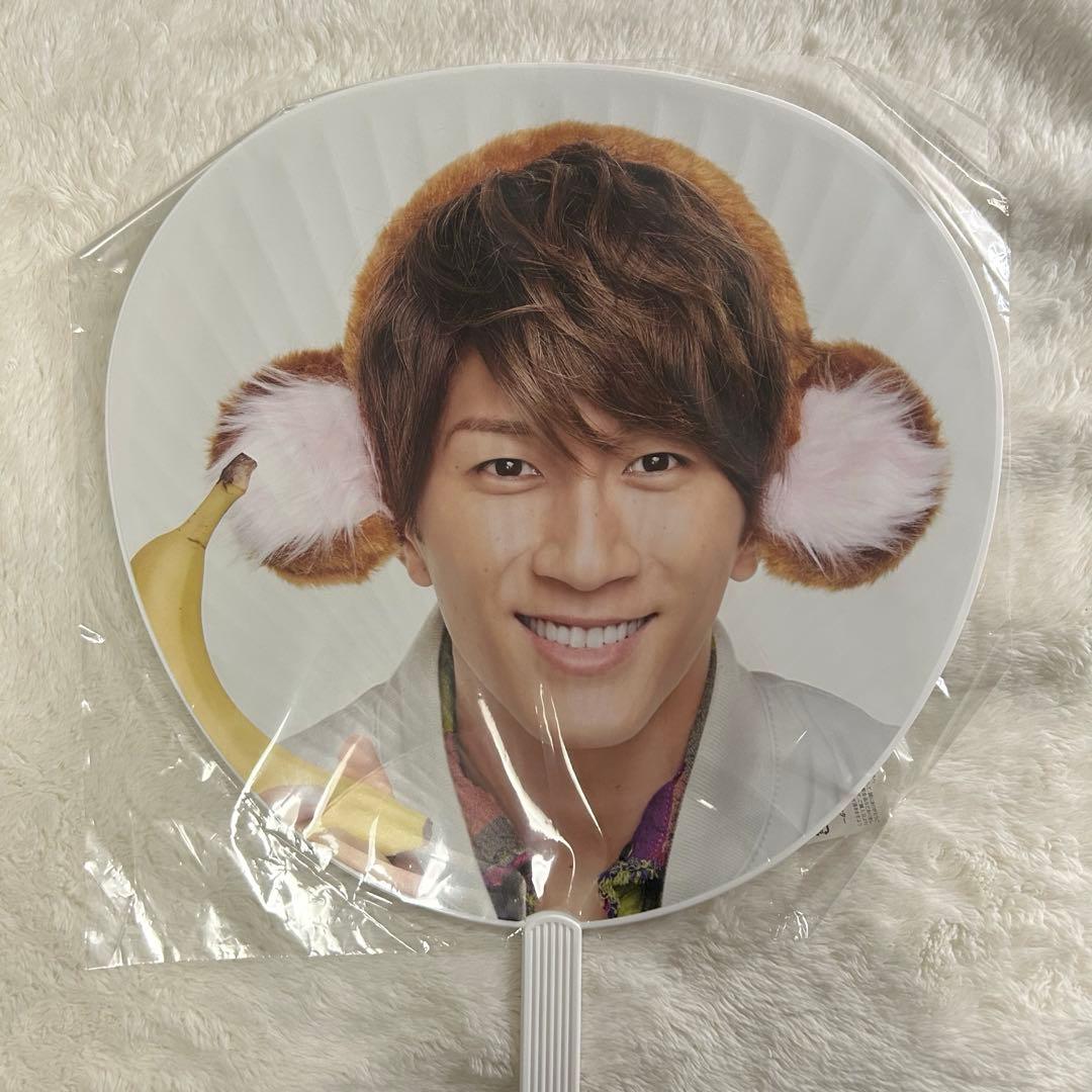 WEST. 濵田崇裕　うちわ18枚セット　歴代会報