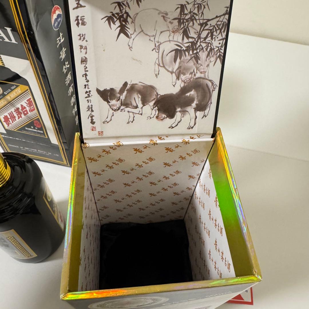 未開栓　貴州茅台酒Kweichow Moutai 干支ボトル 己亥猪年2019年