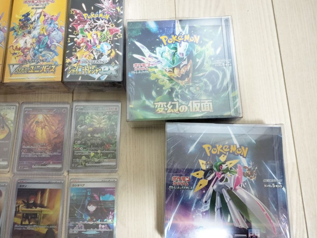 ポケモンカード　BOX　シングルまとめ売り⑥