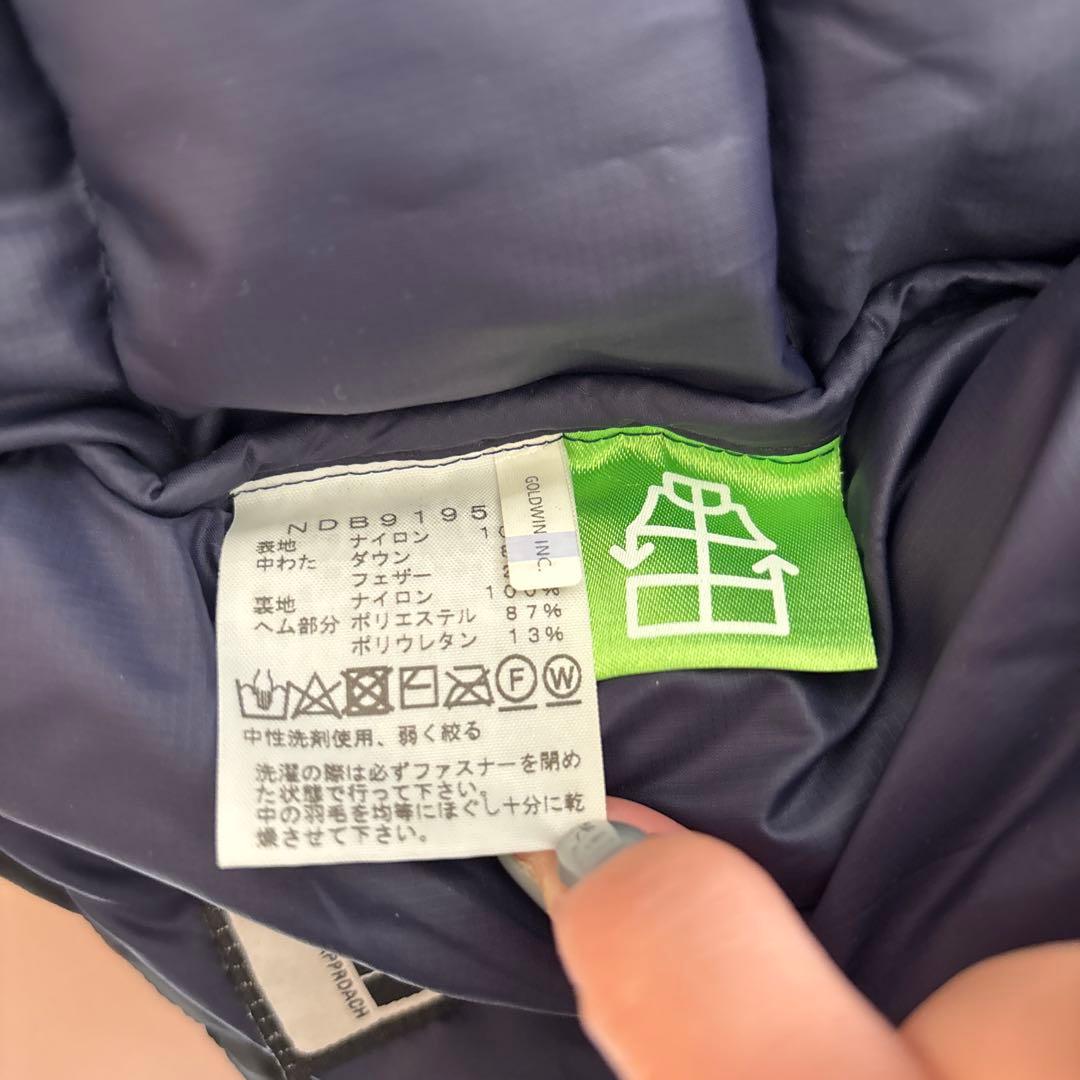 美品 ザノースフェイス ダウン ジャケット アウター キッズ ネイビー 90
