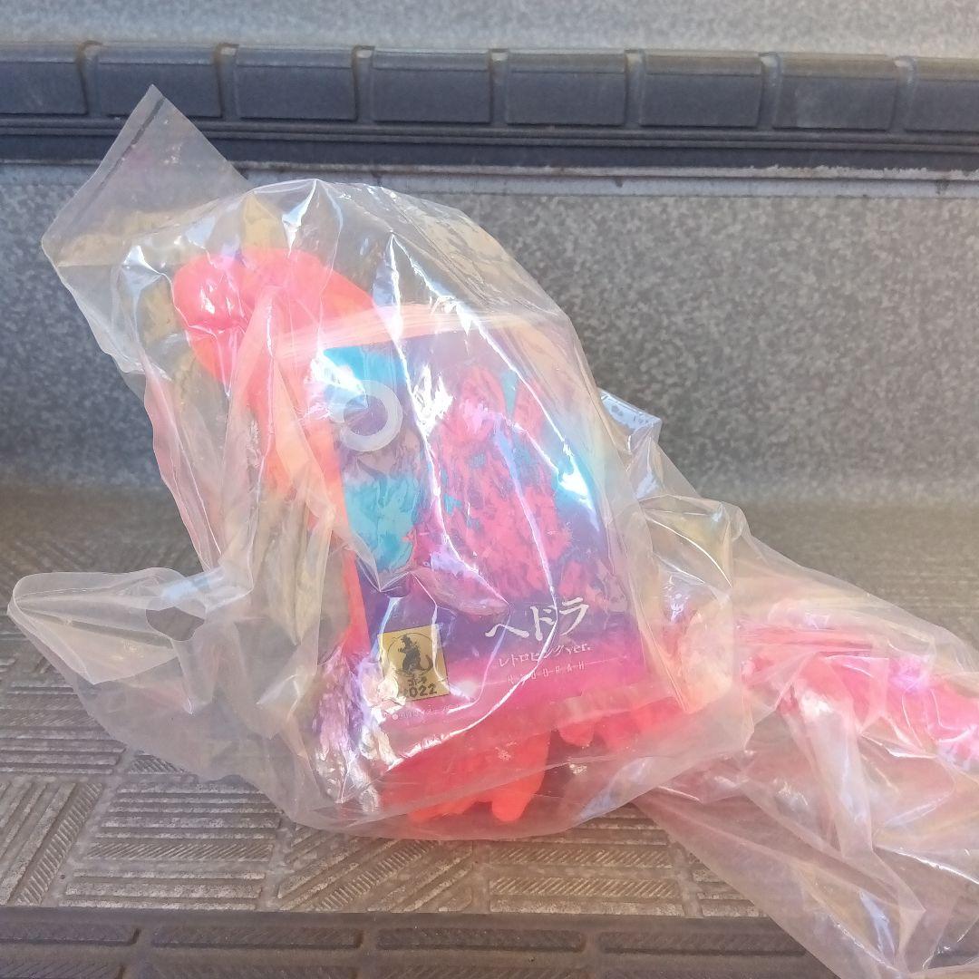 ムービーモンスター ヘドラ ゴジラ・ストア限定