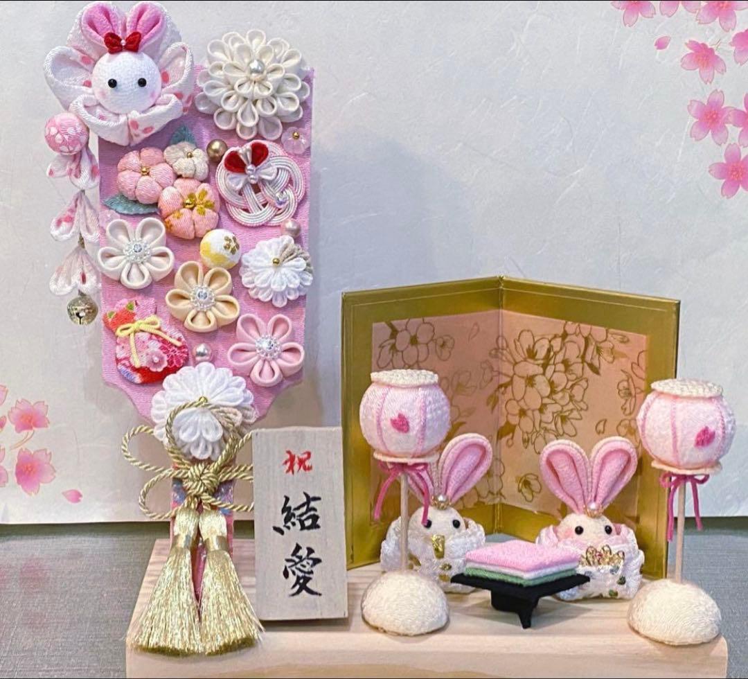 ひな祭り ちりめんお雛様と羽子板set