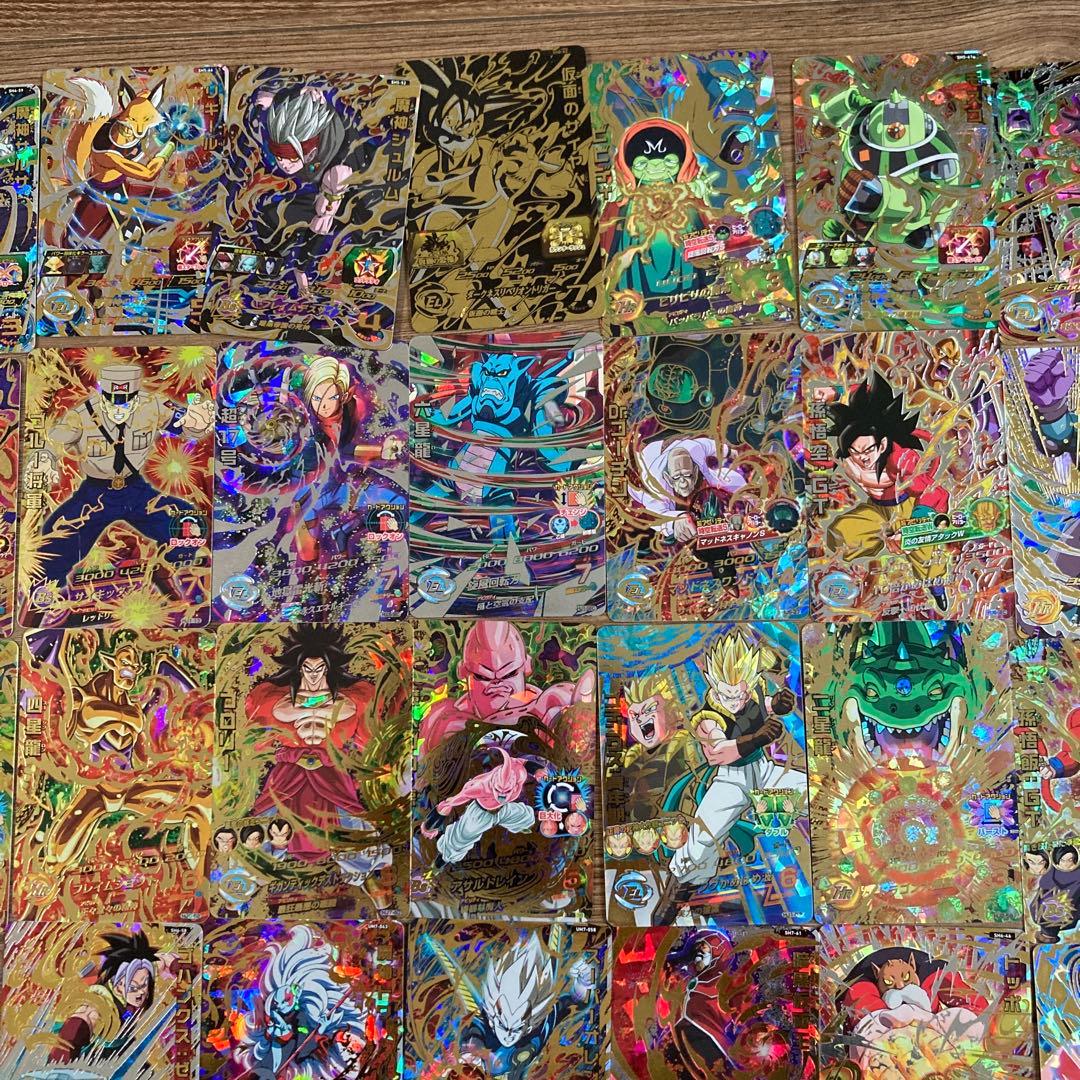 カ*イ様 スーパードラゴンボールヒーローズ　UR SEC 70枚まとめ売り