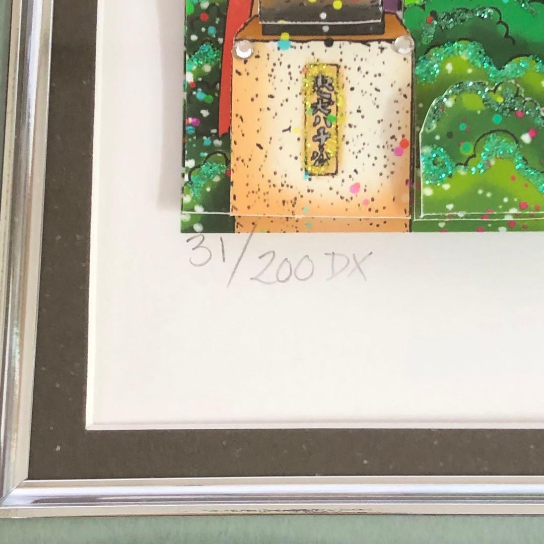 チャールズファジーノ 東京2020オリンピックエンブレム 限定 サイン付 レア