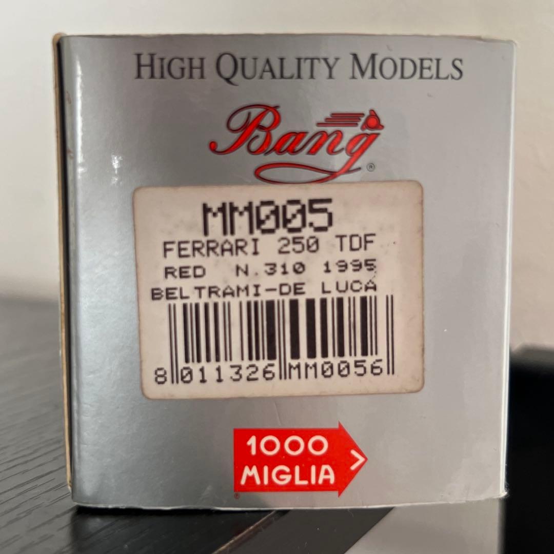 バング フェラーリ