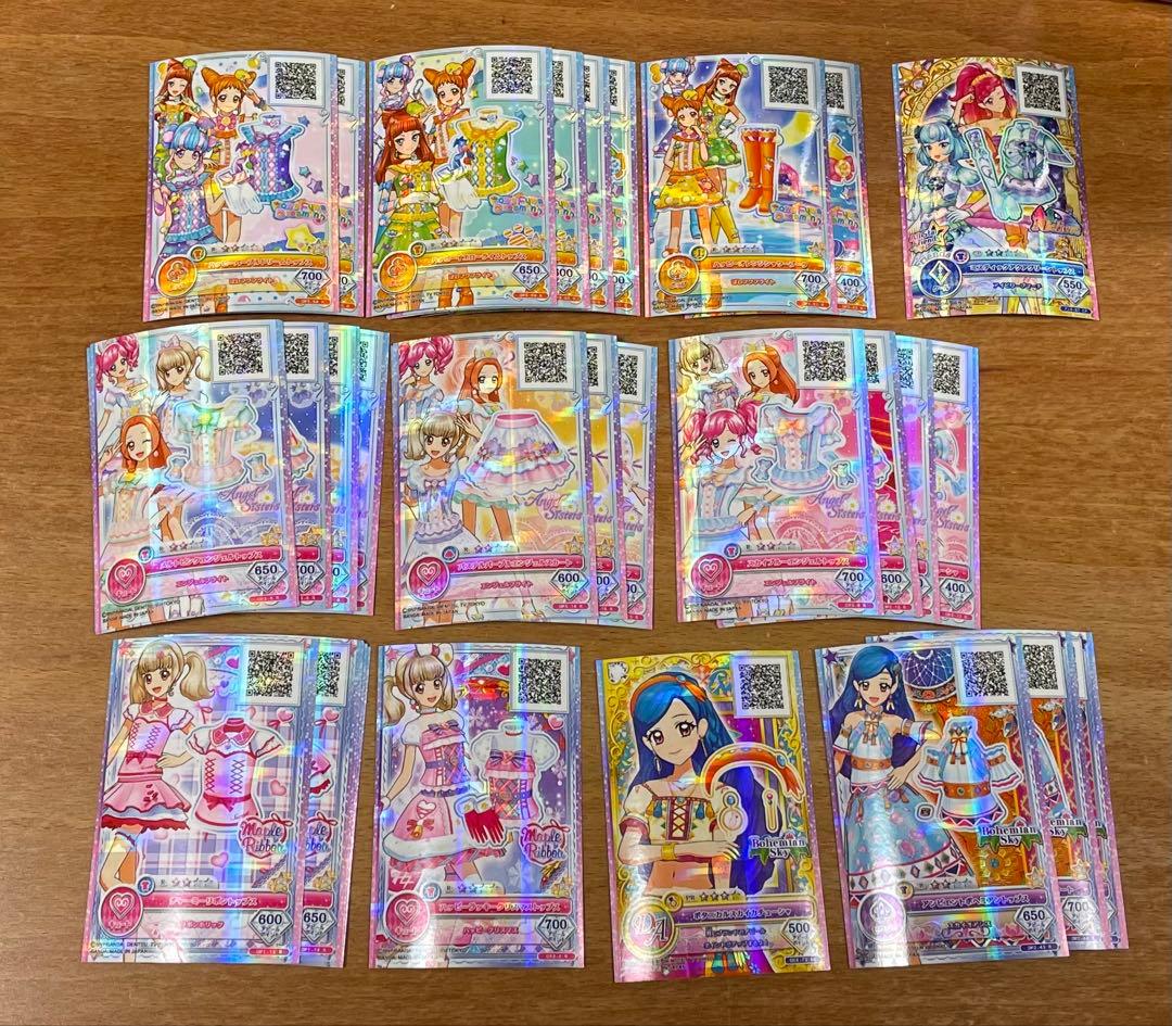 アイカツオンパレード カード 209枚 まとめ売り