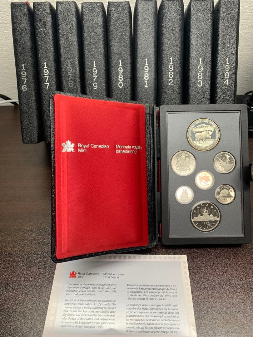  Canadian Mint プルーフ硬貨10年セット