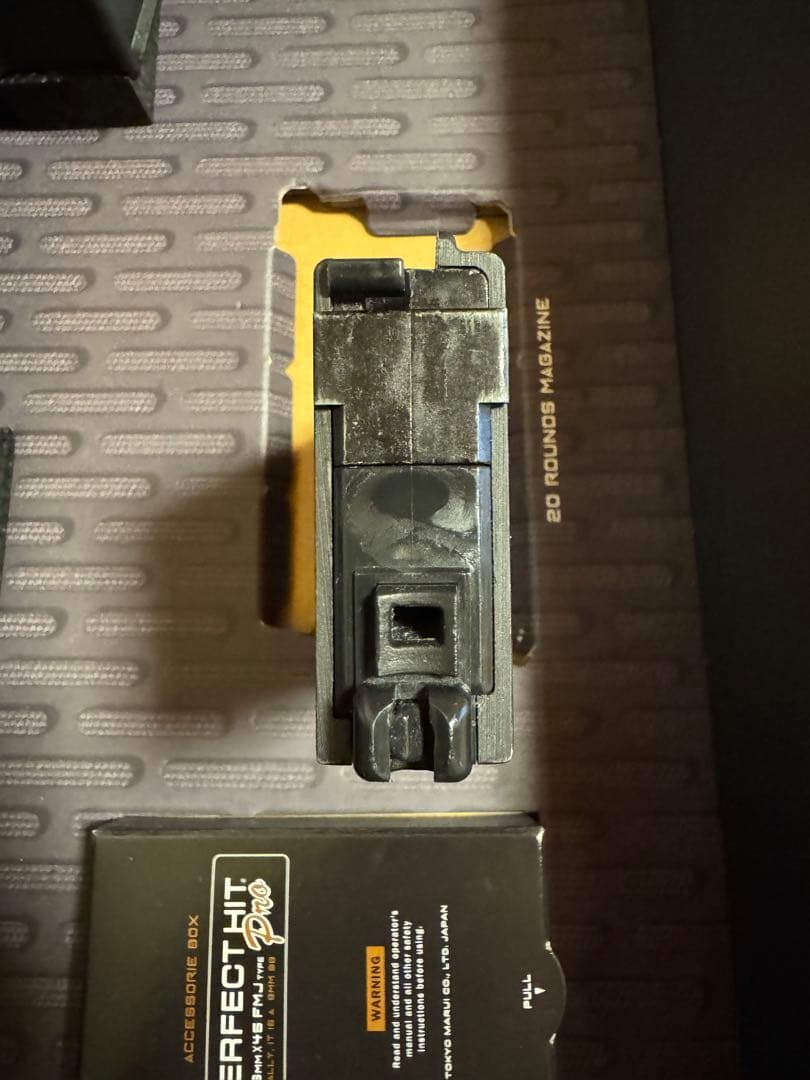 たくみ　東京マルイ MTR16 G-EDITION 18歳以上