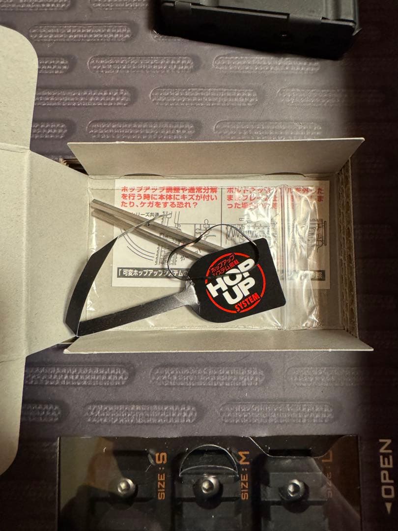 たくみ　東京マルイ MTR16 G-EDITION 18歳以上