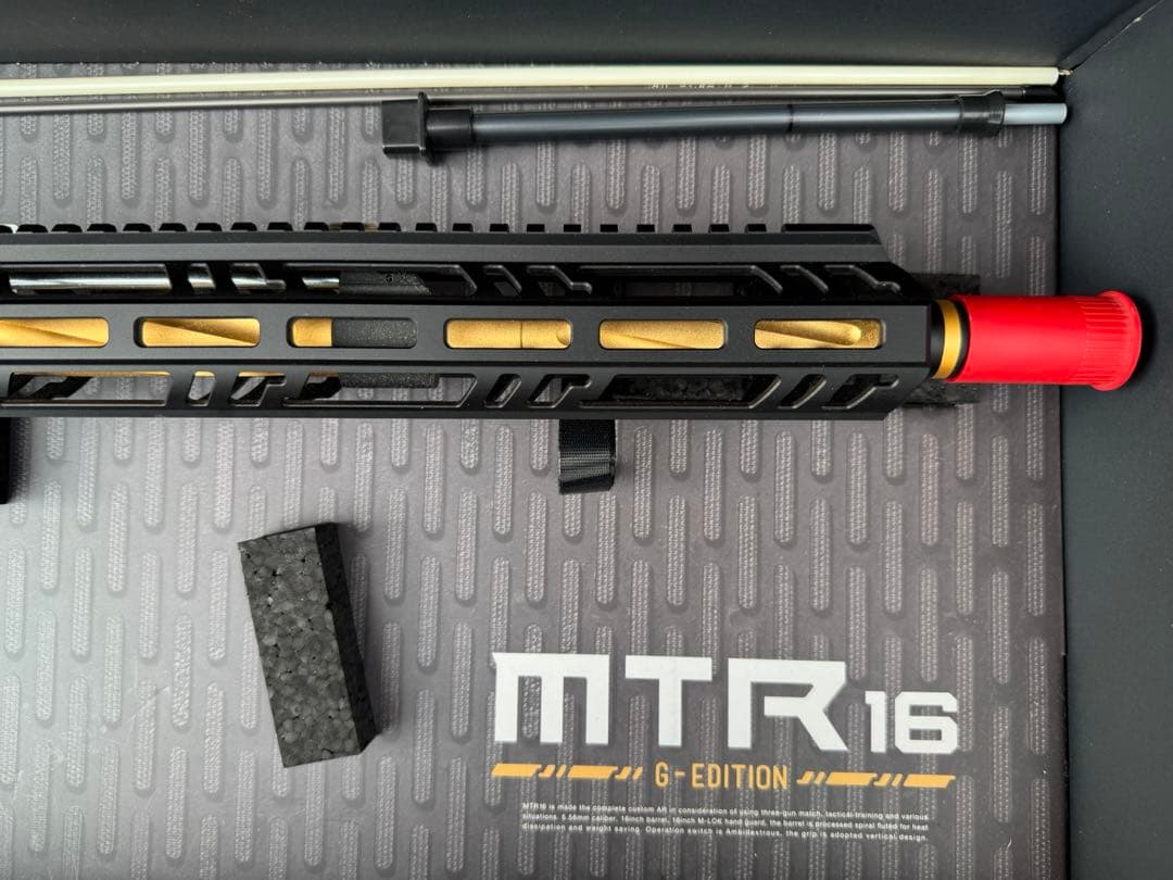 たくみ　東京マルイ MTR16 G-EDITION 18歳以上