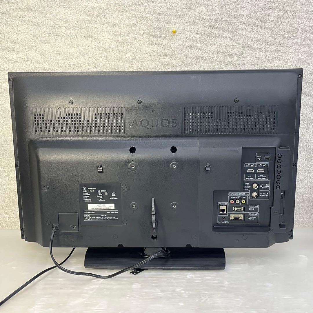 ☆シャープ アクオス 液晶カラーテレビ☆HDMI LC-32H20 32V型