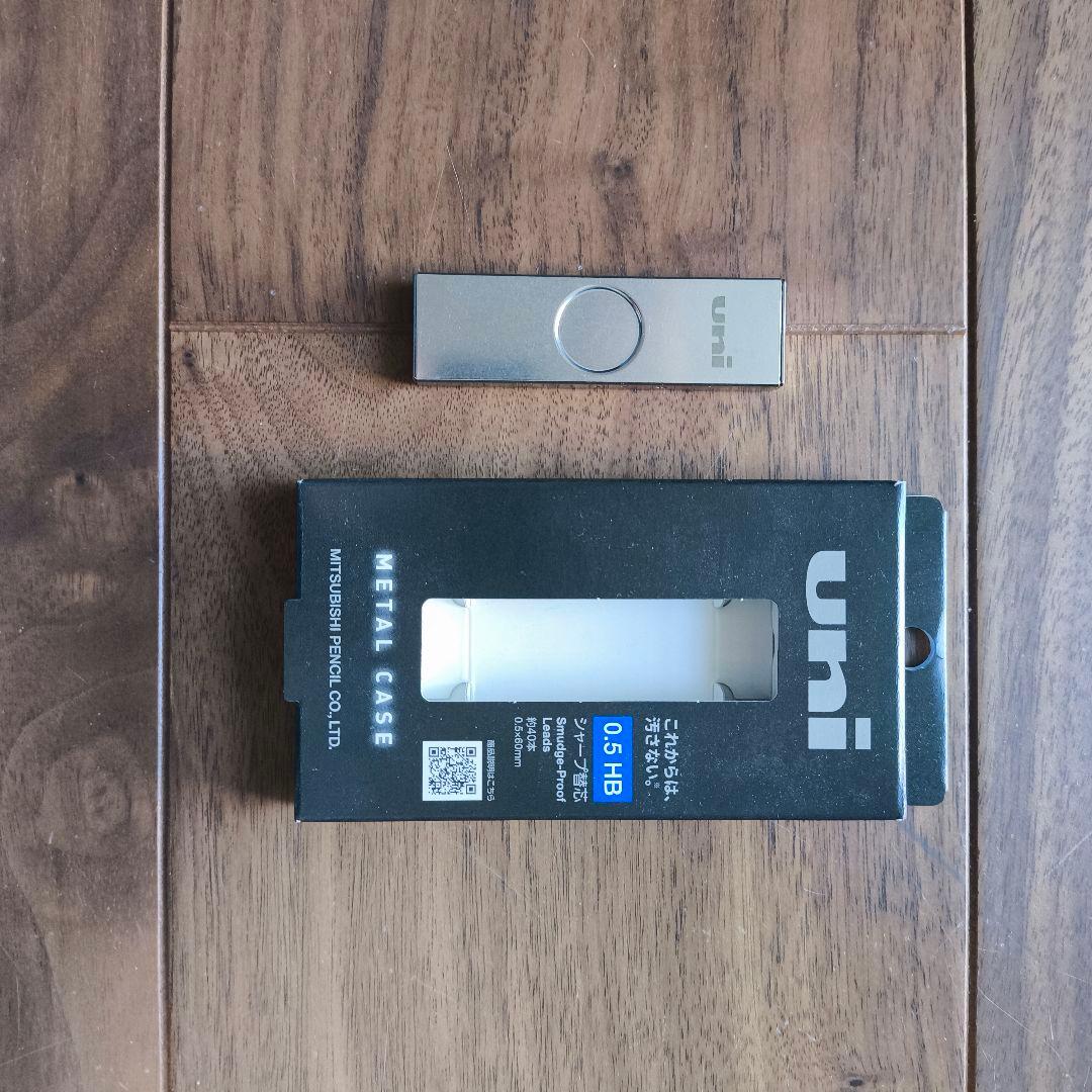 高級筆記具まとめ売り