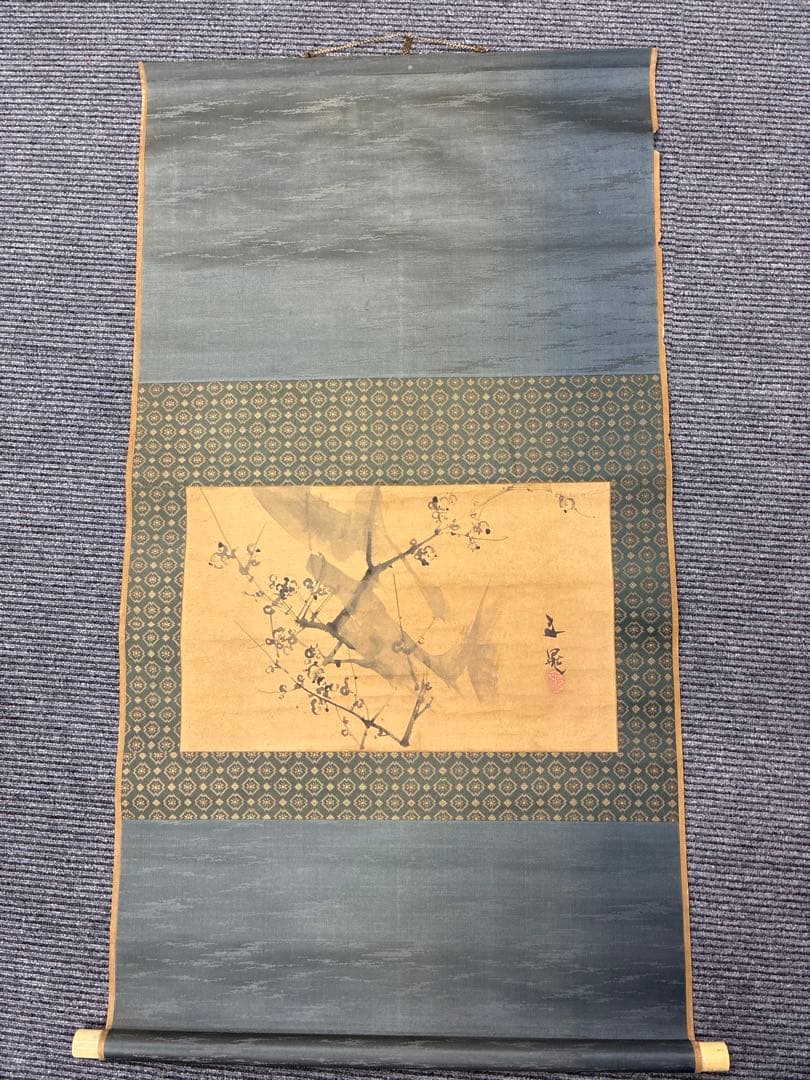 掛軸　光雲筆　梅花図　紙本淡彩　肉筆作品　縦110cm×横60cm