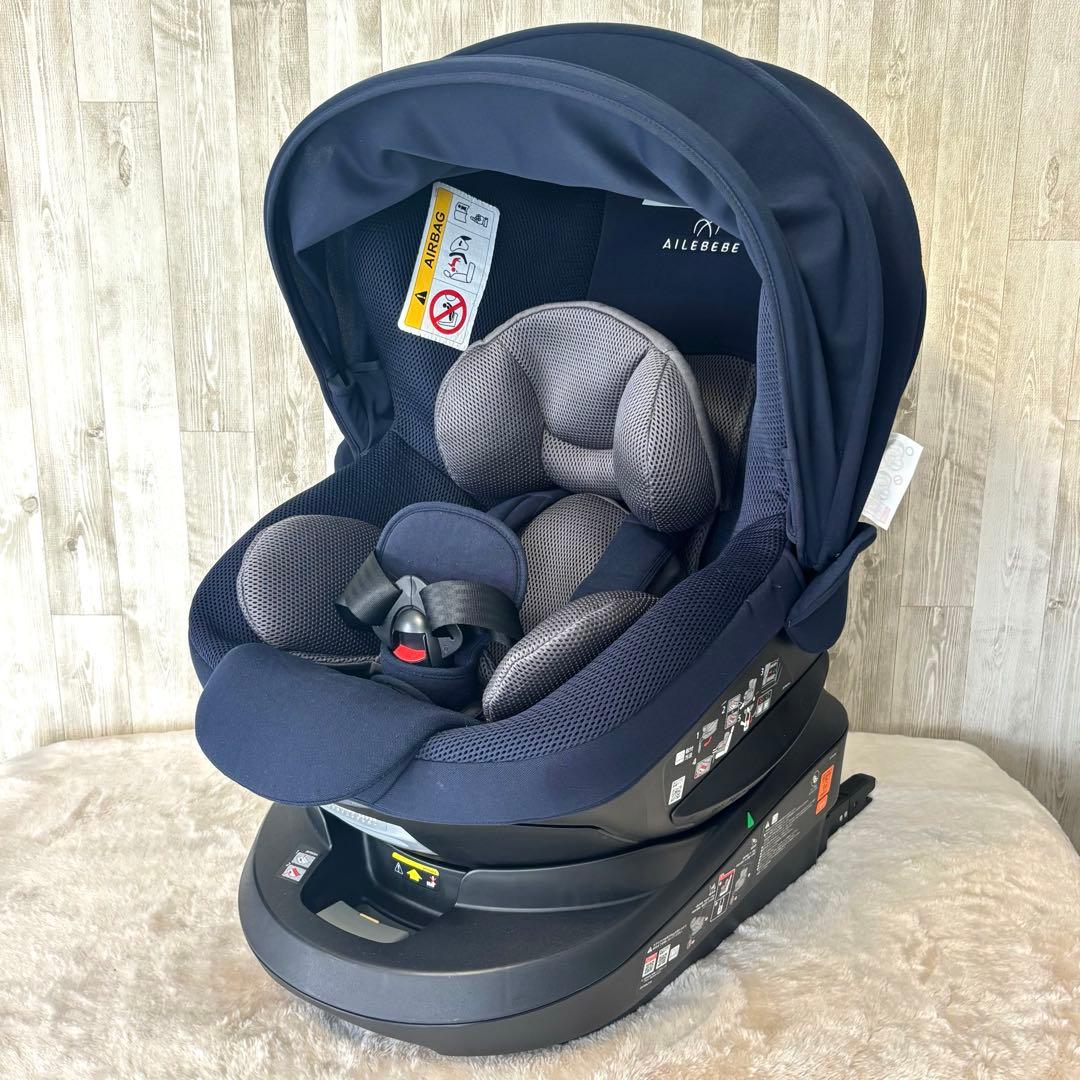 エールべべクルット4iプレミアムドライ/ネイビー/ ISOFIX/新生児/回転式