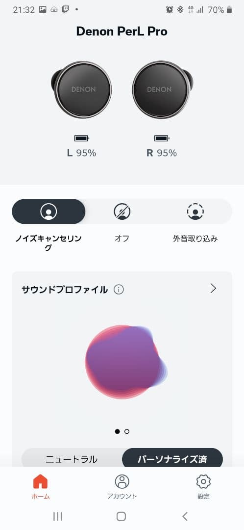 DENON perl pro ブラック　美品　イヤホン