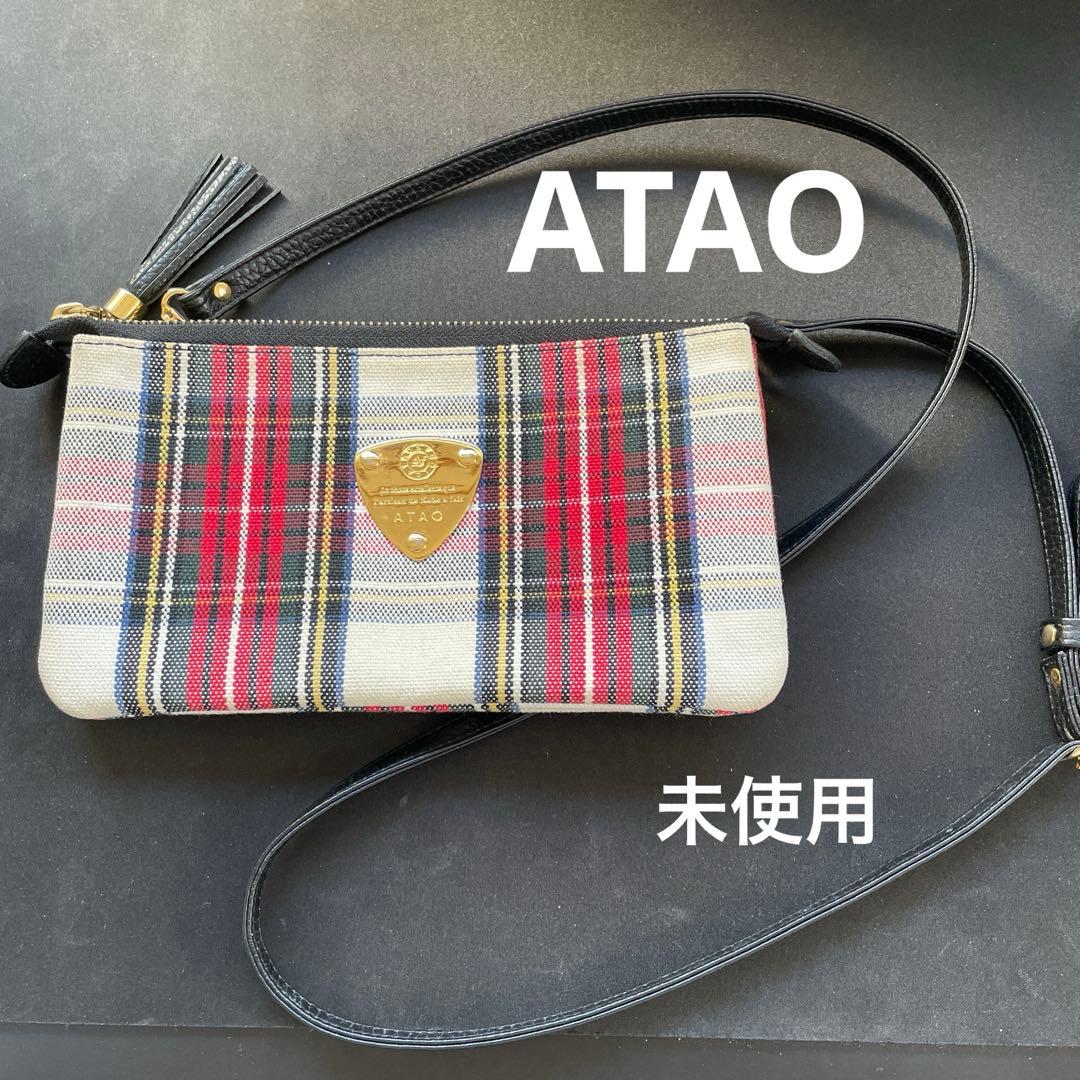 ATAO 未使用 ブーブー チェック柄 ショルダー ポシェット バッグ 財布