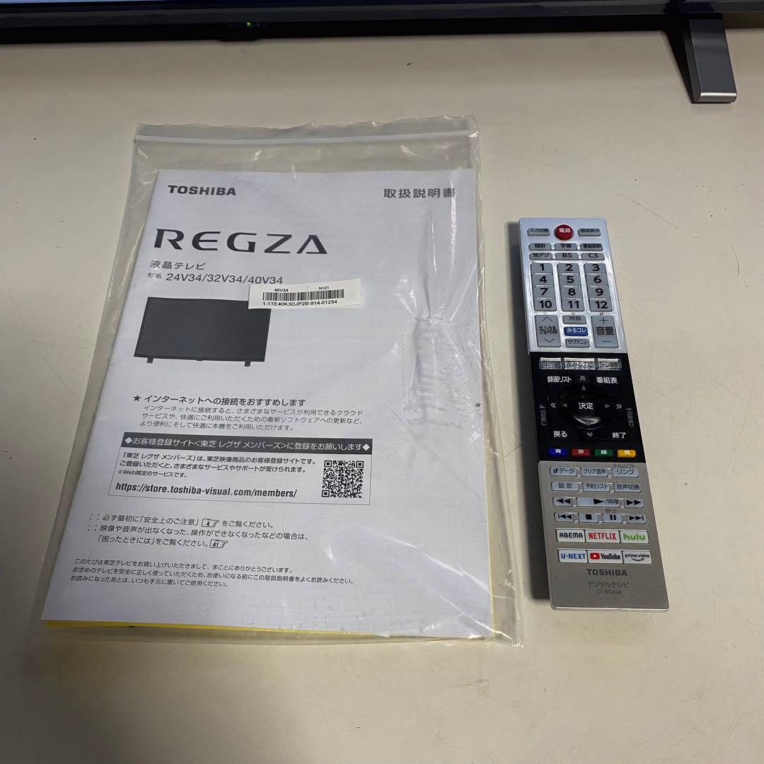 2024年製 TOSHIBA 液晶テレビ 40V34 40インチ BS/CS対応