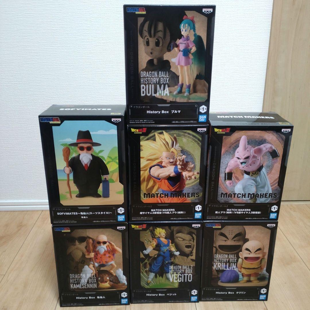 ドラゴンボール　プライズ　フィギュア　7体セット　まとめ売り