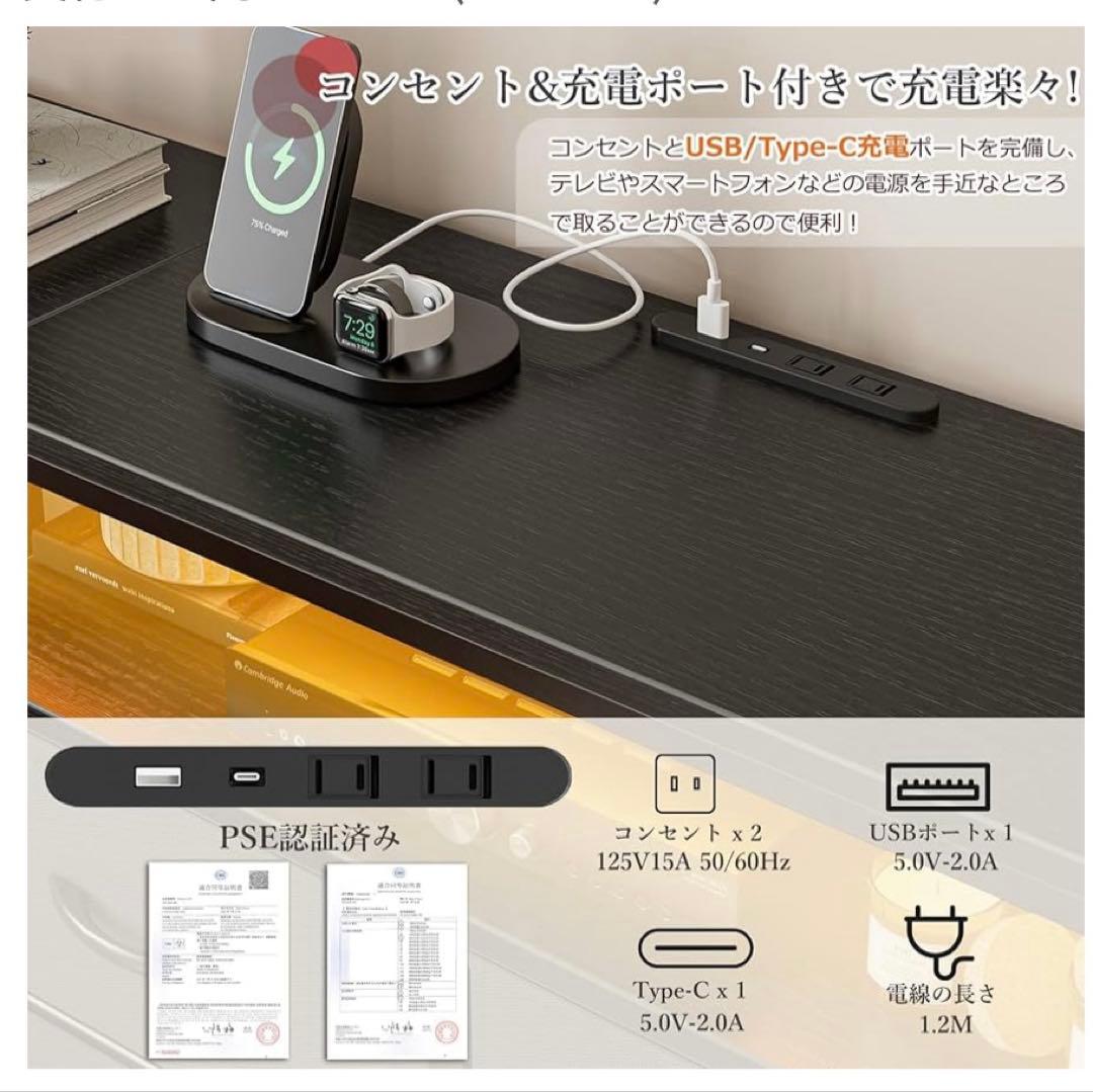 テレビ台 テレビボード 32㌅　耐荷重50kg 135x奥行30x高さ63cm