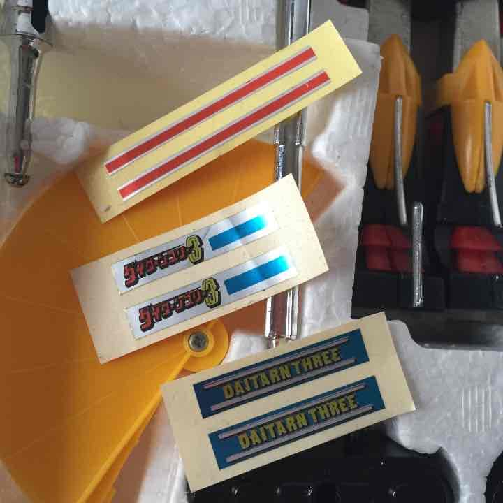 当時品 クローバー 超合金 ダイターン3